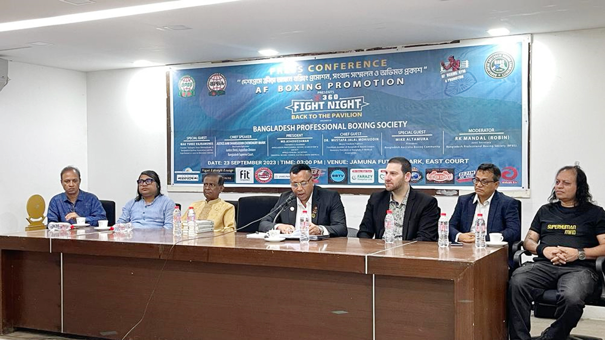 দেশে অনুষ্ঠিত হতে যাচ্ছে আন্তর্জাতিক বক্সিং ইভেন্ট