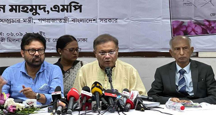 বিএনপি এখন ড. ইউনূসের ইস্যুতে আশ্রয় নিয়েছে : তথ্যমন্ত্রী