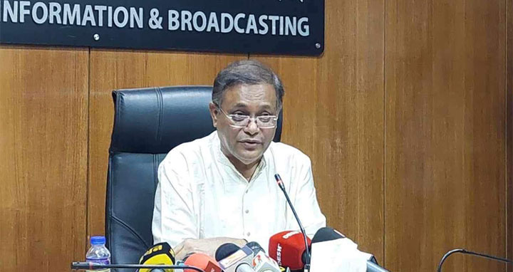 প্রধানমন্ত্রীর সঙ্গে বাইডেনের ‘সেলফি’ অনেক কথা বলে : তথ্যমন্ত্রী