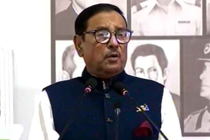 শেখ হাসিনার মতো নেতা থাকতে আমাদের কোনো ভয় নেই : কাদের