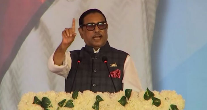 ডিসেম্বরে ফাইনাল খেলা, প্রস্তুত হোন : নেতাকর্মীদের প্রতি কাদের