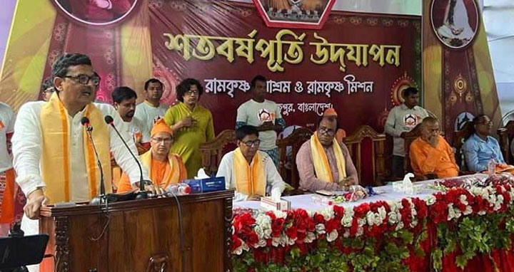 ‘মানবিক বাংলাদেশকে সন্ত্রাসবাদের কাছে সপে দিতে পারি না’