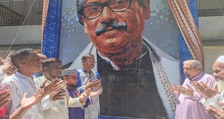 বঙ্গবন্ধুর চেতনা বেঁচে থাকলে বাংলাদেশ বাঁচবে : প্রবাসীকল্যাণমন্ত্রী