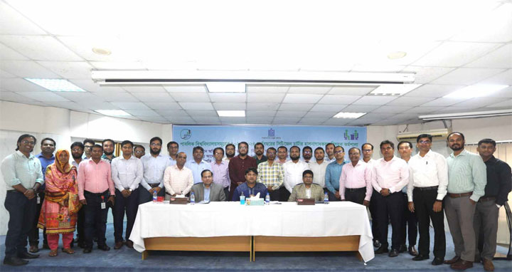 উচ্চশিক্ষা সেবা স্মার্ট করার পরামর্শ ইউজিসির