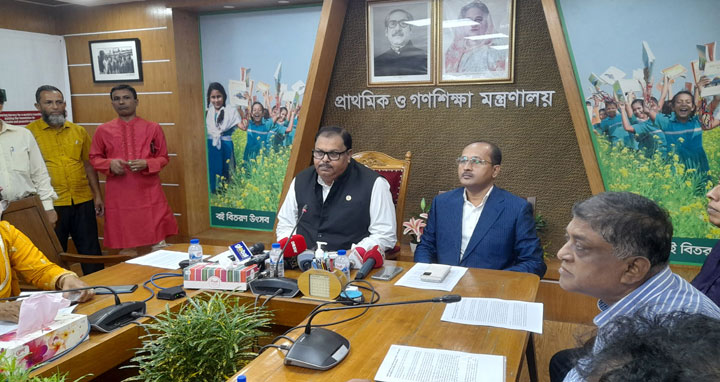 শতভাগ সাক্ষরতা ছাড়া কাঙ্ক্ষিত উন্নয়ন সম্ভব নয় : গণশিক্ষা প্রতিমন্ত্রী