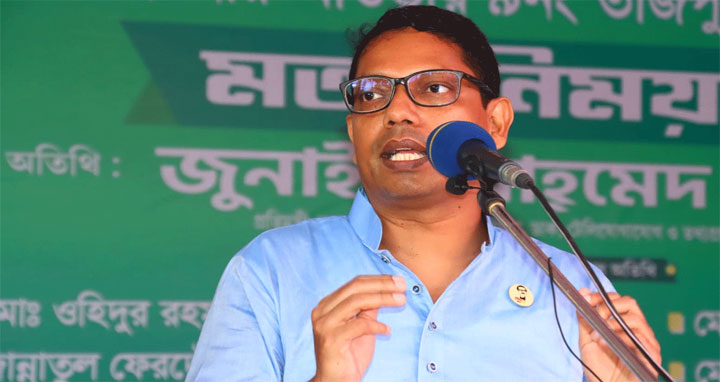 প্রধানমন্ত্রী শেখ হাসিনা বাংলাদেশের জন্য অপরিহার্য : পলক