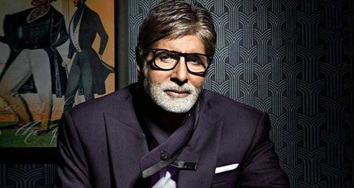 আজ অমিতাভ বচ্চনের জন্মদিন