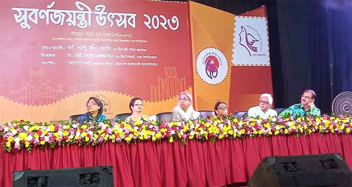 আমরা আরও ভালো জায়গায় যেতে চাই : শিক্ষামন্ত্রী