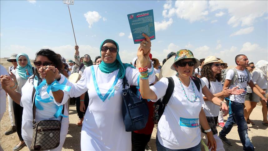 শান্তির জন্যে ইসরায়েল ও ফিলিস্তিন নারীদের যৌথ সমাবেশ