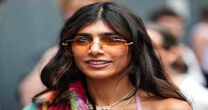 ফিলিস্তিনকে সমর্থন করে কাজ হারালেন মিয়া খলিফা!