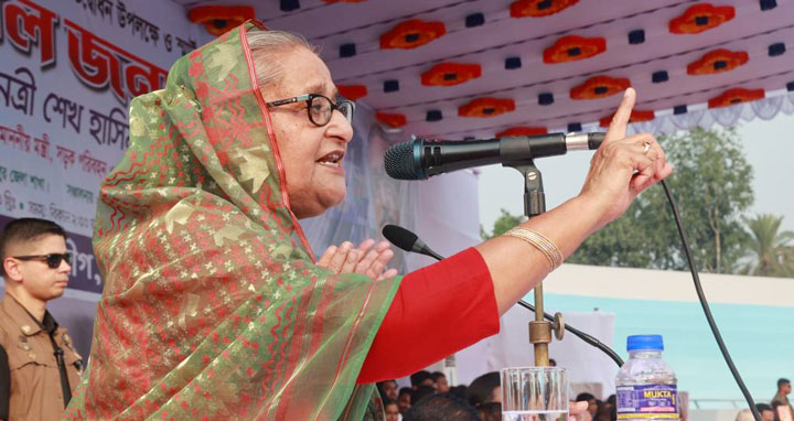 আবার নির্বাচিত হলে ফরিদপুরে বিশ্ববিদ্যালয় করে দেব : প্রধানমন্ত্রী