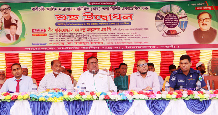 সরকারের উপকারভোগী সব দলের সব ধর্মের মানুষ : খাদ্যমন্ত্রী