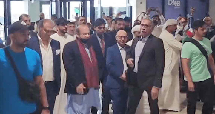 চার বছর পর পাকিস্তানে ফিরলেন নওয়াজ শরিফ