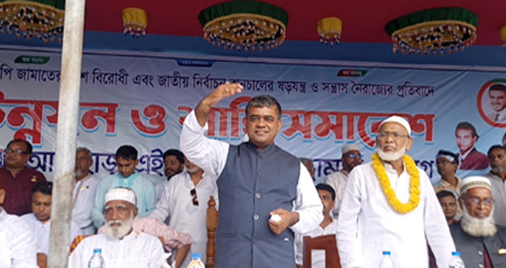 ‘উন্নয়নের ধারাবাহিকতা বজায় রাখতে হলে আ. লীগকে আবার ক্ষমতায় আনতে হবে’