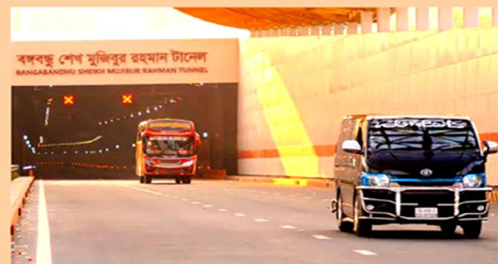 বঙ্গবন্ধু টানেলে এক মাসে টোল আদায় ৪ কোটি টাকার বেশি