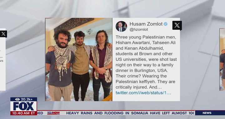 যুক্তরাষ্ট্রে তিন ফিলিস্তিনি ছাত্রকে গুলি