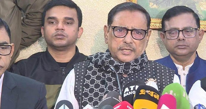 বিএনপির কালো পতাকা মিছিল গভীর ষড়যন্ত্রের অংশ : কাদের