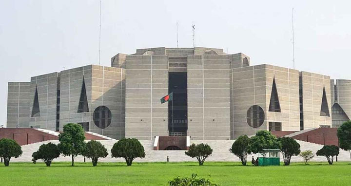 দ্বাদশ সংসদের এমপিদের গেজেট প্রকাশ