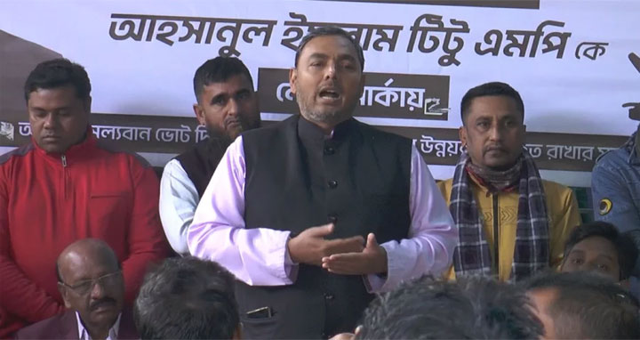 রমজানে এক কোটি মানুষকে খাদ্যপণ্য দেওয়া হবে : বাণিজ্য প্রতিমন্ত্রী