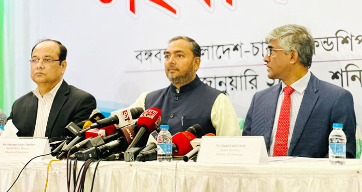 বহুমুখী রপ্তানির মাধ্যমে বাণিজ্য বাড়াতে চাই : বাণিজ্য প্রতিমন্ত্রী