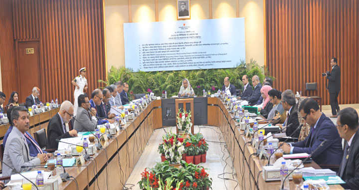 একনেকে ৪ হাজার কোটি টাকার ৯ প্রকল্প অনুমোদন