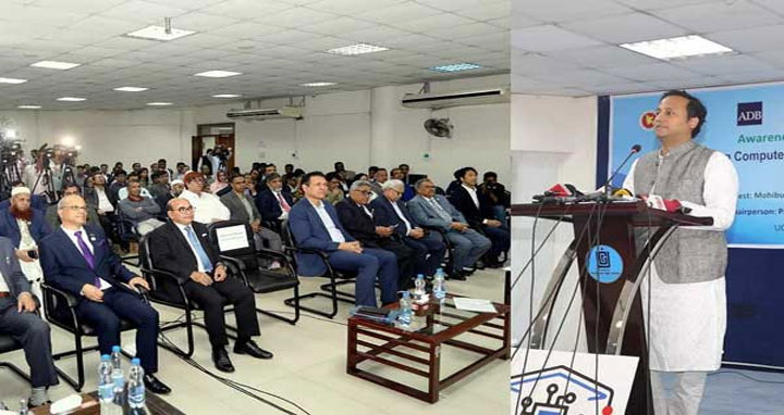 অপরাধী যে দলেরই হোক কঠোর ব্যবস্থা নেওয়া হবে: শিক্ষামন্ত্রী