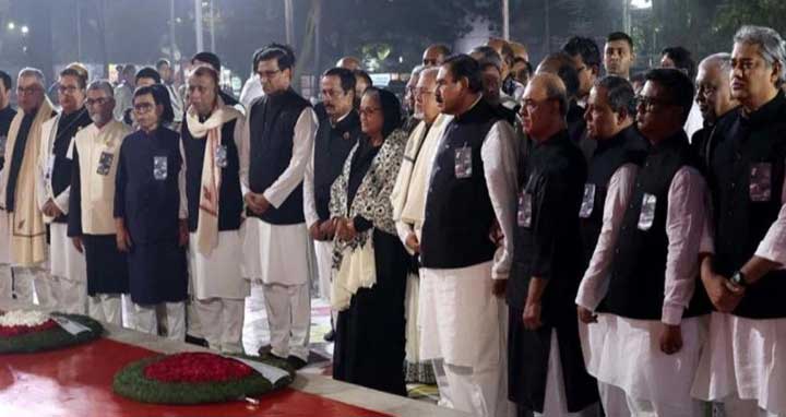 ভাষা শহীদদের প্রতি আওয়ামী লীগের শ্রদ্ধা