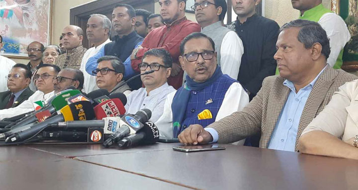 বিএনপি নয়, দ্রব্যমূল্য নিয়ে চিন্তিত আওয়ামী লীগ : কাদের