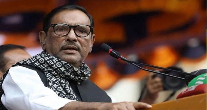 উড়ে এসে জুড়ে বসা লোক আওয়ামী লীগের প্রতিনিধি হবে না : কাদের