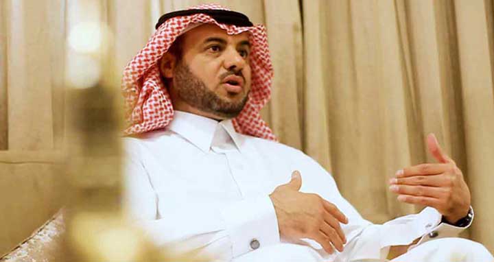 বাংলাদেশ থেকে চিকিৎসক-নার্স নিয়োগের ঘোষণা সৌদির