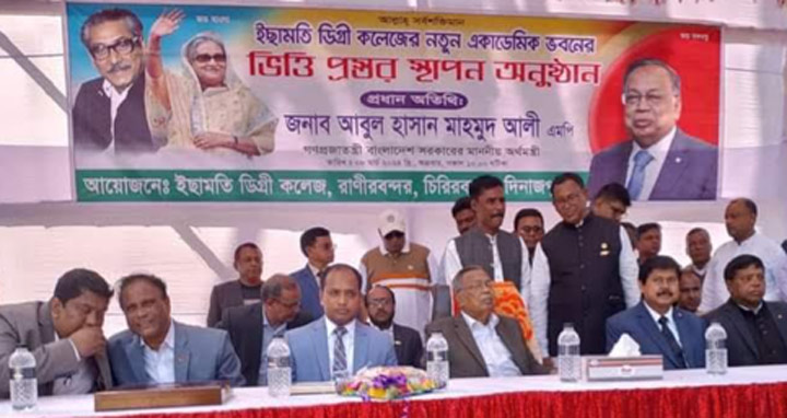 প্রধানমন্ত্রী দেশকে উচ্চতর পর্যায়ে নিয়ে যাচ্ছেন : অর্থমন্ত্রী