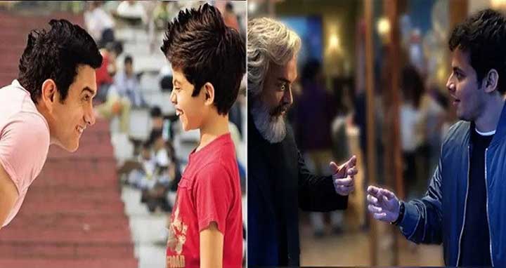 ‘তারে জামিন পার’ সিনেমার ১৬ বছর পর মুখোমুখি আমির ও দর্শিল