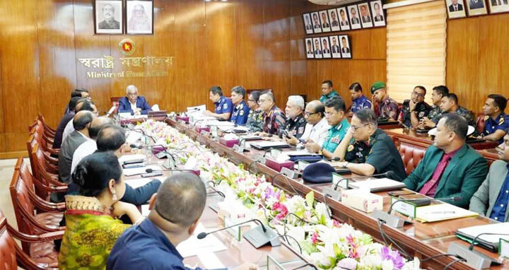 বাংলা নববর্ষ উদযাপনে স্বরাষ্ট্র মন্ত্রণালয়ের ১৩ দফা নির্দেশনা