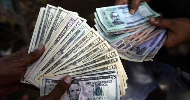 খোলাবাজারে ডলারের দাম কমলো