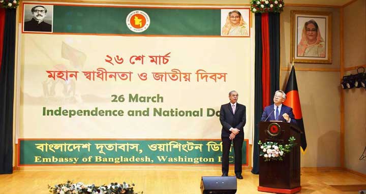 বাংলাদেশি আমেরিকানরা দুই দেশের সম্পর্ক জোরদারে কাজ করছে : ডোনাল্ড লু