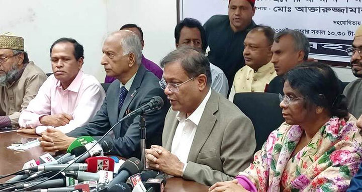 জিল্লুর রহমান রাজনীতিতে একজন অনুকরণীয় দৃষ্টান্ত : পররাষ্ট্রমন্ত্রী