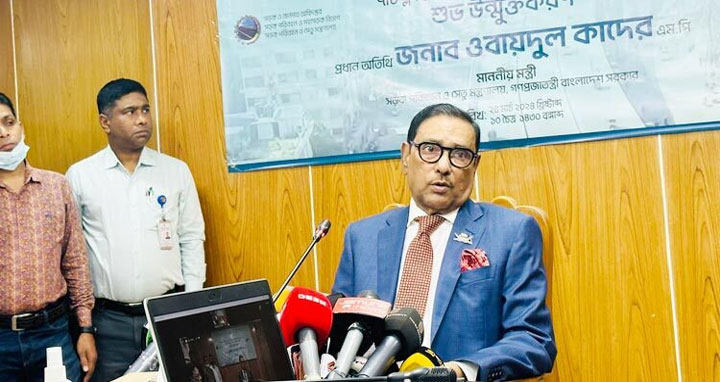 ‘ভারতীয় পণ্য বর্জনের নামে বিএনপি দেশের অর্জনকে ধ্বংস করতে চায়’