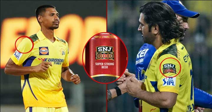 অ্যালকোহল ব্র্যান্ডের লোগো ছাড়াই মাঠে মুস্তাফিজ