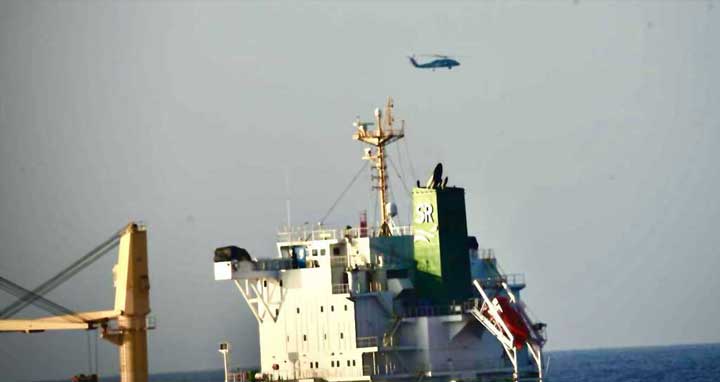 জিম্মি জাহাজে বিমান বিধ্বংসী অস্ত্র বসিয়েছে জলদস্যুরা