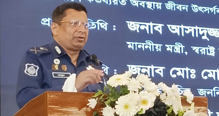 ‘পুলিশ সদস্যরা জীবন দিয়ে স্বাধীনতার চেতনা টিকিয়ে রেখেছে’