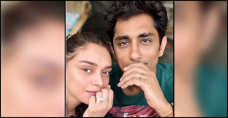 বাগদান সেরেছেন অদিতি-সিদ্ধার্থ