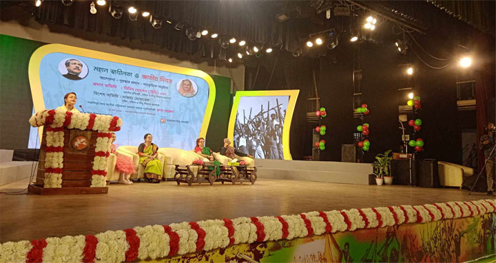 শিশুরাই হবে স্মার্ট বাংলাদেশ বিনির্মাণের মূল কারিগর : প্রতিমন্ত্রী