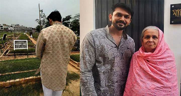 ‘তোমার শাড়ি দিয়ে পাঞ্জাবি বানিয়ে পরেছি মা’