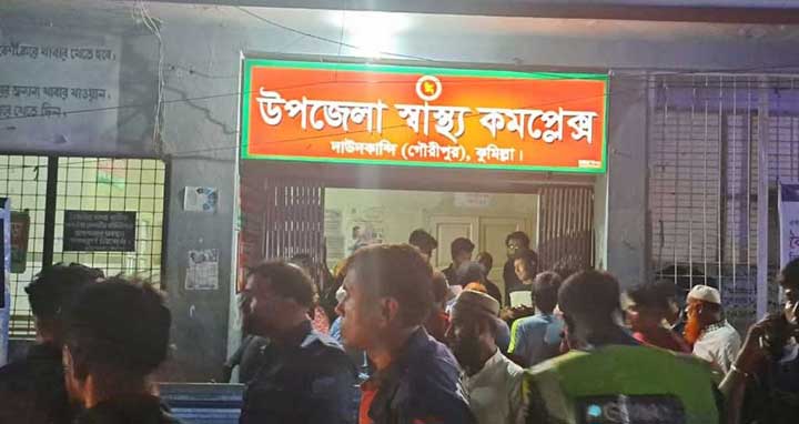 কুমিল্লায় বাসচাপায় একই পরিবারের ৪ জন নিহত