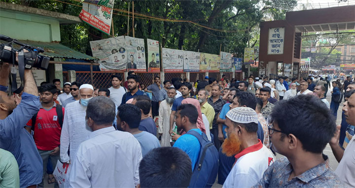 ৪৬তম বিসিএসের প্রিলিমিনারি পরীক্ষা অনুষ্ঠিত