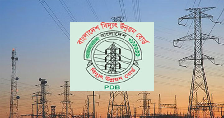 ঘূর্ণিঝড় রেমাল : বিদ্যুৎ উৎপাদন অর্ধেকে নামিয়ে এনেছে পিডিবি
