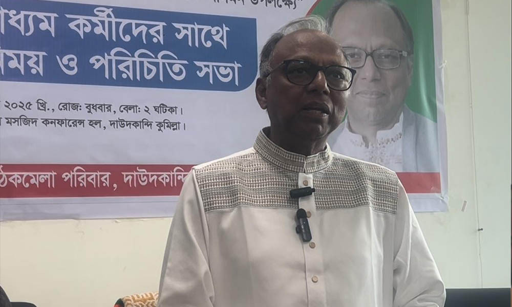 স্বাধীন সাংবাদিকতার পরিবেশ না ফেরা পর্যন্ত সংগ্রাম চলবে : মাহমুদুর রহমান