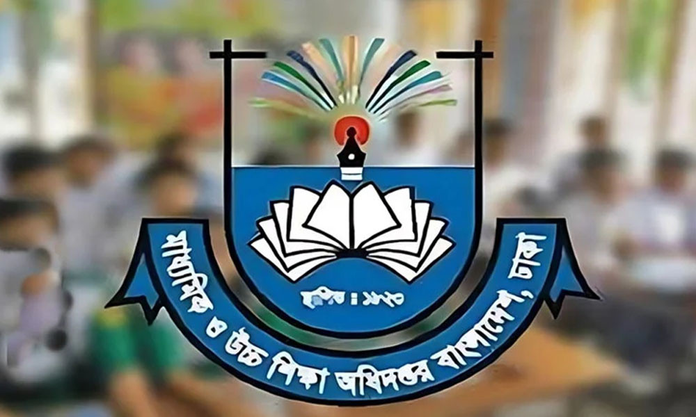 সরকারের বিরুদ্ধে অপপ্রচার ছড়ালে ব্যবস্থা নেওয়ার বিজ্ঞপ্তি বাতিলের সিদ্ধান্ত