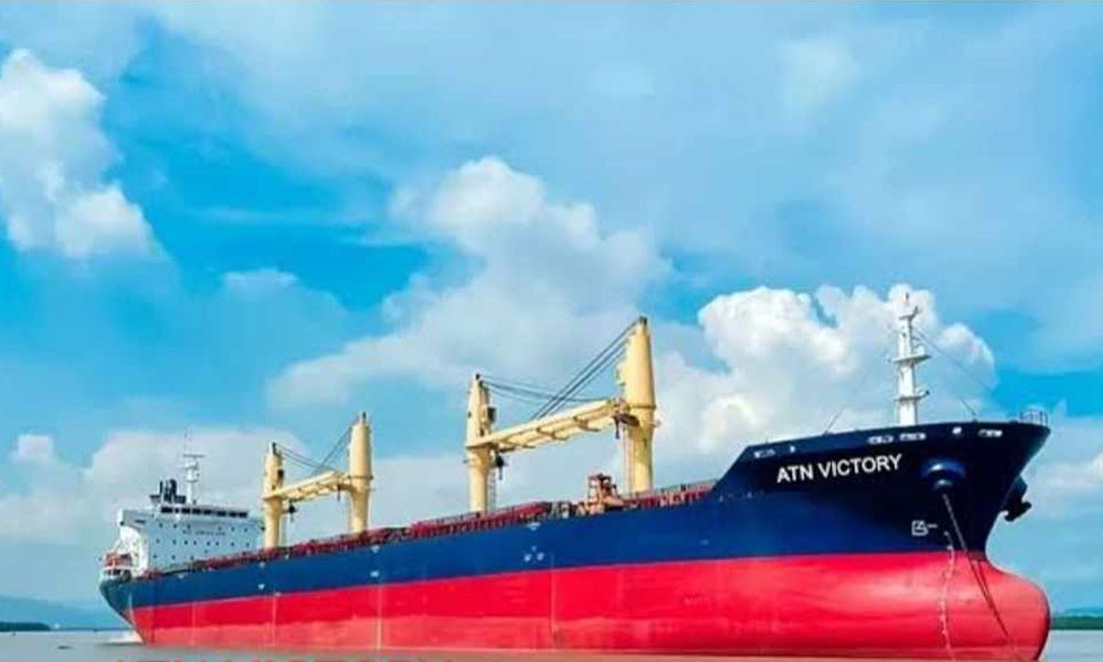 ভারত-মিয়ানমার থেকে এলো ৩৭ হাজার মেট্রিক টন চাল