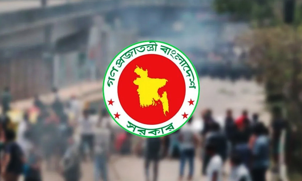 মেয়াদ বাড়ল ৬ সংস্কার কমিশনের